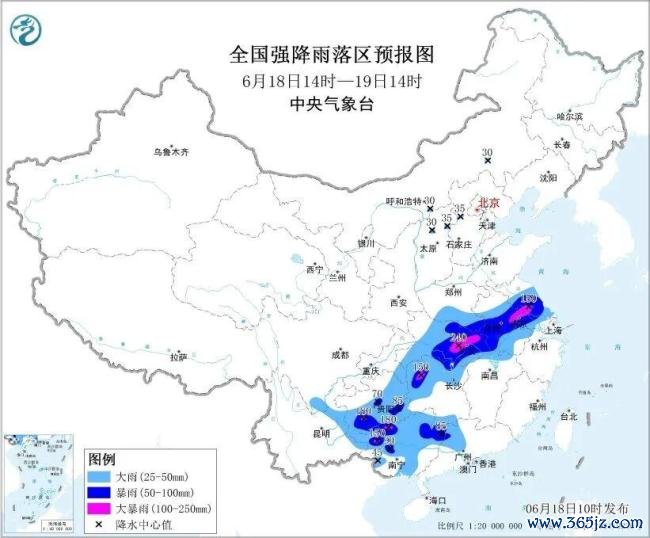 安徽江苏等地有大暴雨 中央面容台发布黄色预警