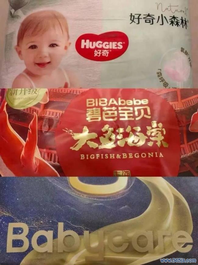 为避风险家长交替多款纸尿裤使用 毒性物资引担忧